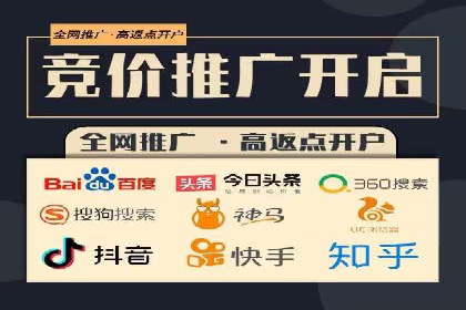 信息流广告运营公司成功案例分享